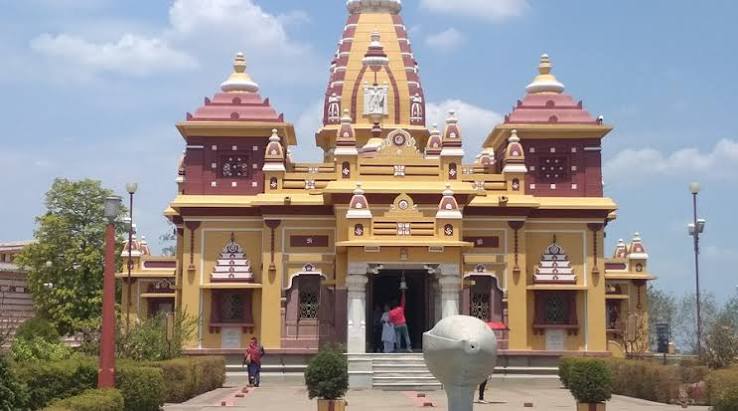 Birla Museum & Mandir